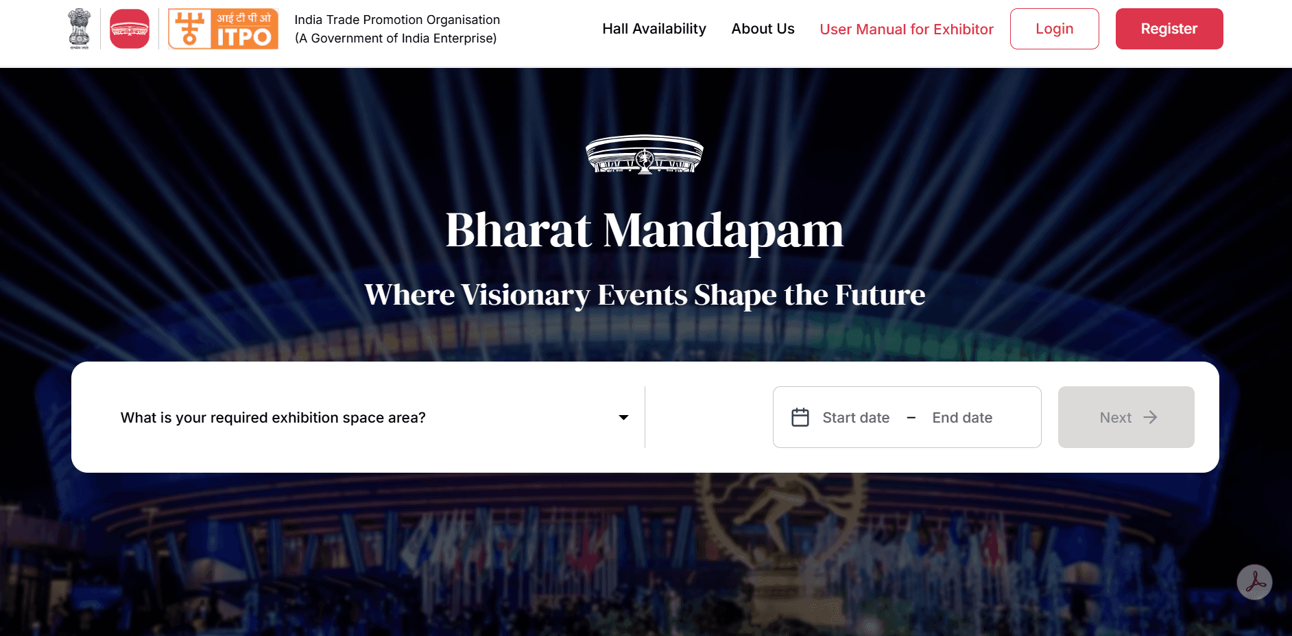 Bharat Mandapam